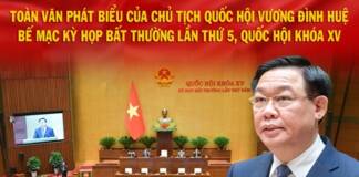 Toàn văn phát biểu của Chủ tịch Quốc hội Vương Đình Huệ bế mạc Kỳ họp bất thường lần thứ 5, Quốc hội khóa XV