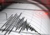 Kon Tum: Động đất có độ lớn 3.8 xảy ra tại Kon Plông