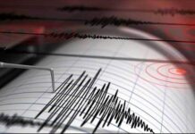 Xảy ra 7 trận động đất tại Kon Tum trong ngày 16/3, lớn nhất 3.9 độ