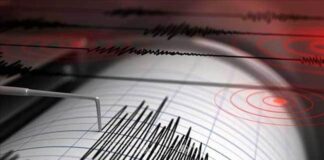 Xảy ra 7 trận động đất tại Kon Tum trong ngày 16/3, lớn nhất 3.9 độ