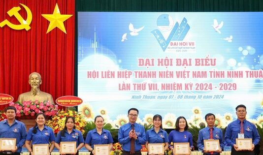 Bí thư Nguyễn Tường Lâm: Tăng cường ứng dụng công nghệ, chuyển đổi số, trí tuệ nhân tạo